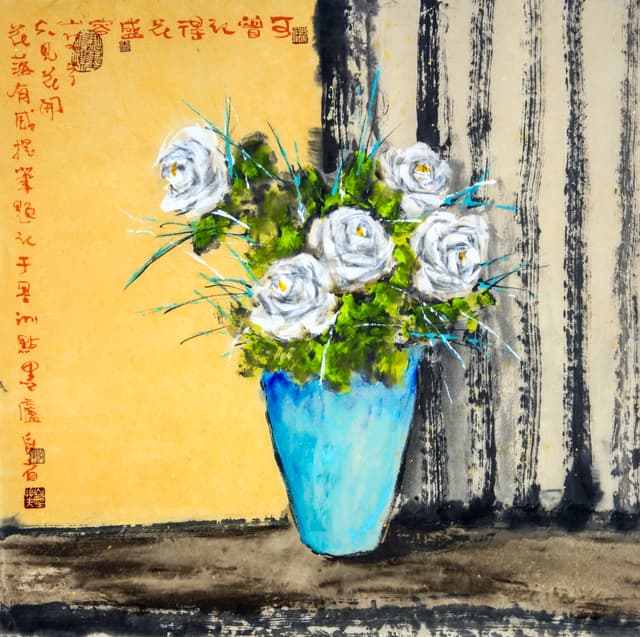 Painting of colorful flowers 1 - Flowery World 花花世界 by Ling Yang Chang