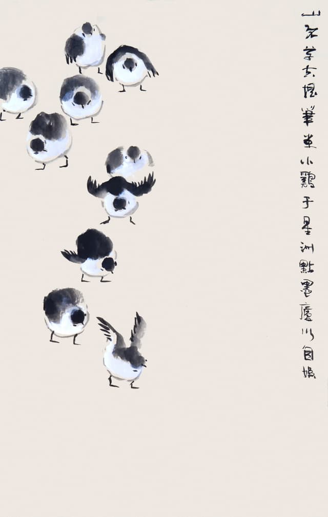 Painting of fish - Flowers and Animals 花卉与动物 by Ling Yang Chang