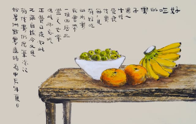 Still life painting with objects on table - Still Life with Charm 静物与情趣 by Ling Yang Chang