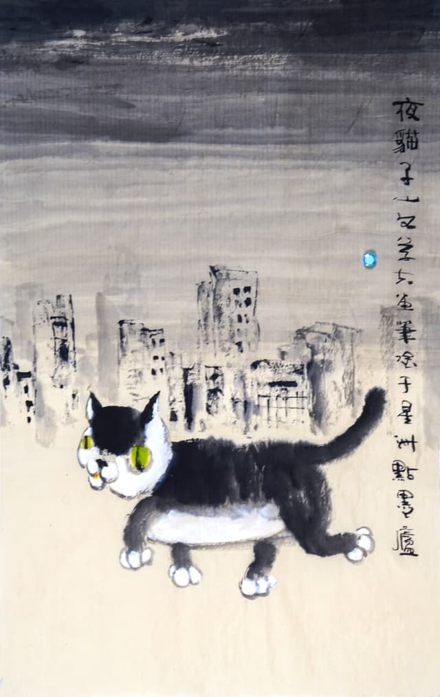 Painting of a bird on a branch - Flowers and Animals 花卉与动物 by Ling Yang Chang